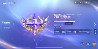 （分類：）位於 。 由 10.875.c 提交（商品編號 1296612656，圖片 1）。簡介： 。