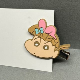 （分類：）位於 。 由 nicoelomt 提交（商品編號 1297031172，圖片 1）。簡介： 。