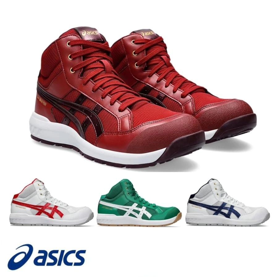 Men's footwear trends 218 on sale