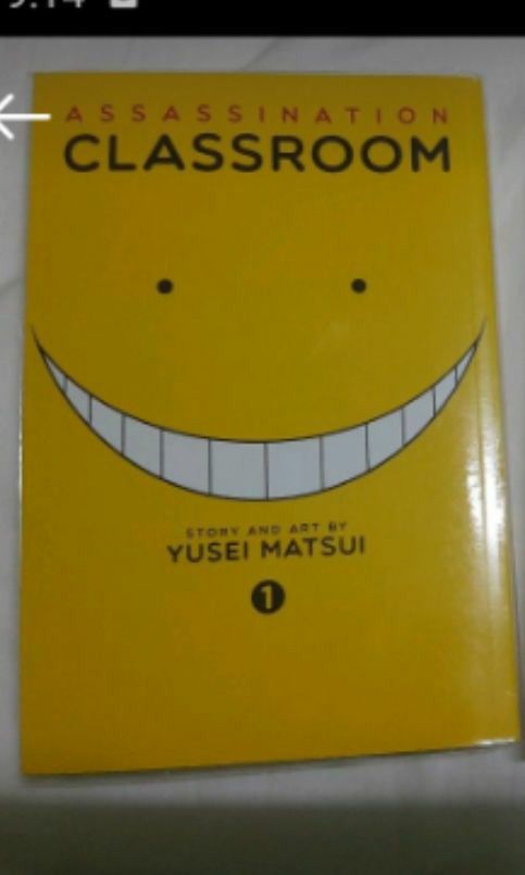 Assassination Classroom Volume 1 (Category: Comics & Manga) located in Caloocan City. Submitted by yaoizzy (Listing ID 1296901401, Image 1). Description: .