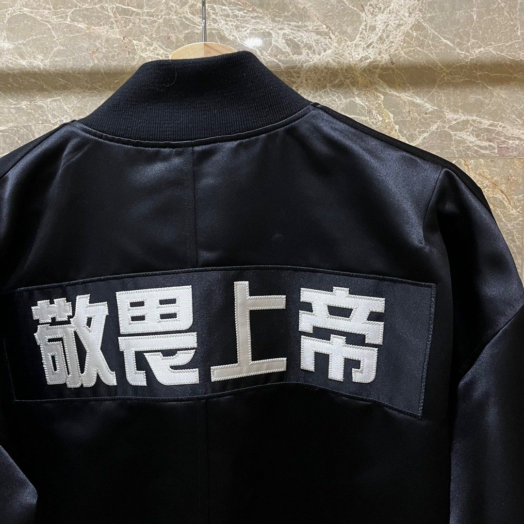 Authentic Fear of God x Clot Fifth Collection Satin Bomber Black 