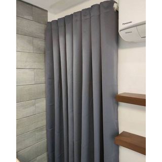 Blackout / Dimmer Curtain - Sold per piece!