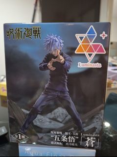 (Category: ) located in . Submitted by Isaki (Listing ID 1297007413, Image 1). Description: .