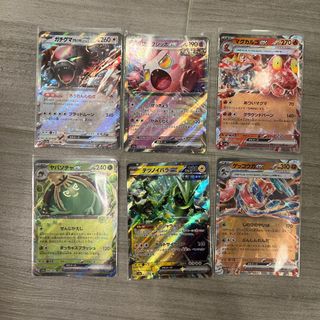 （分類：）位於 。 由 readyforsaleee 提交（商品編號 1297012378，圖片 1）。簡介： 。