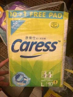 Caress Adult Diaper, Large, 10 pieces