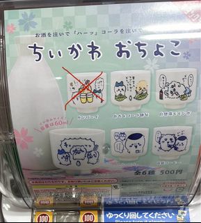 （分類：）位於 。 由 nth327 提交（商品編號 1296933077，圖片 1）。簡介： 。