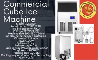 Commercial Cube Ice Machine
