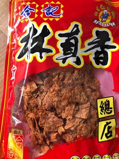 (Category: ) located in . Submitted by yeojan (Listing ID 1296949738, Image 1). Description: .