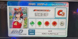 (Category: ) located in . Submitted by RyujiHimura (Listing ID 1264365242, Image 1). Description: .