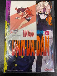 （分類：）位於 。 由 logajoker 提交（商品編號 1297055701，圖片 1）。簡介： 。