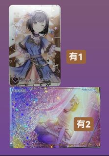 （分類：）位於 。 由 lamanimefan 提交（商品編號 1296926084，圖片 1）。簡介： 。