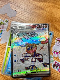 （分類：）位於 。 由 torreslun 提交（商品編號 1297026360，圖片 1）。簡介： 。