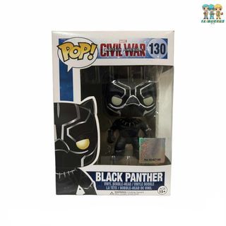 Funko Pop! Marvel: Captain America Civil War - Black Panther sold by FJL Collectibles