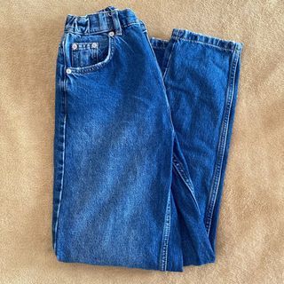 garterized jeans (auth pull and bear)