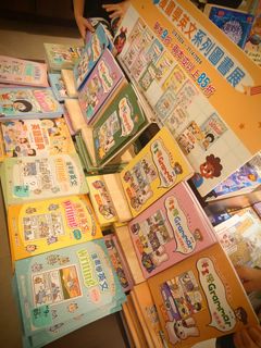 （分類：）位於 。 由 merwor 提交（商品編號 1296949052，圖片 1）。簡介： 。