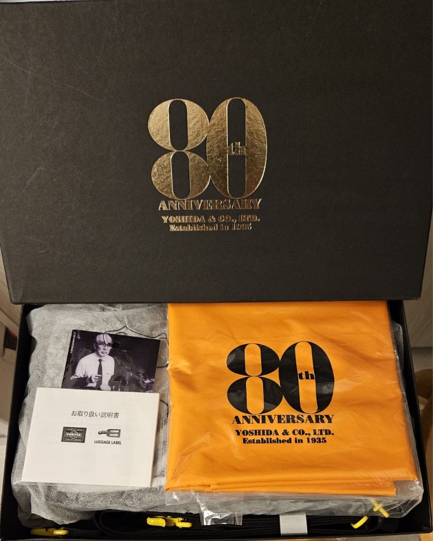 ショッピング日本 Porter 80th Anniversary Bag off-white | mdtkd.org