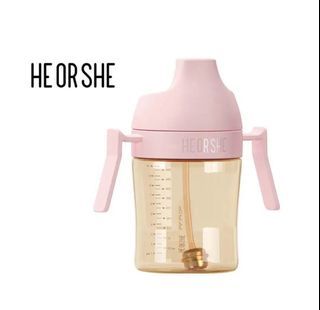 Heorshe Sippy Cup 300ml