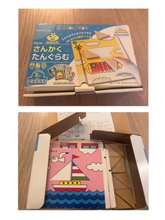 （分類：）位於 。 由 josephinefxding 提交（商品編號 1296904763，圖片 1）。簡介： 。