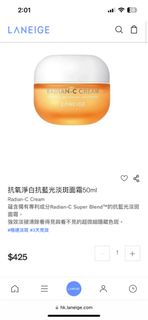 （分類：）位於 。 由 crazy_shopper123 提交（商品編號 1296980598，圖片 1）。簡介： 。