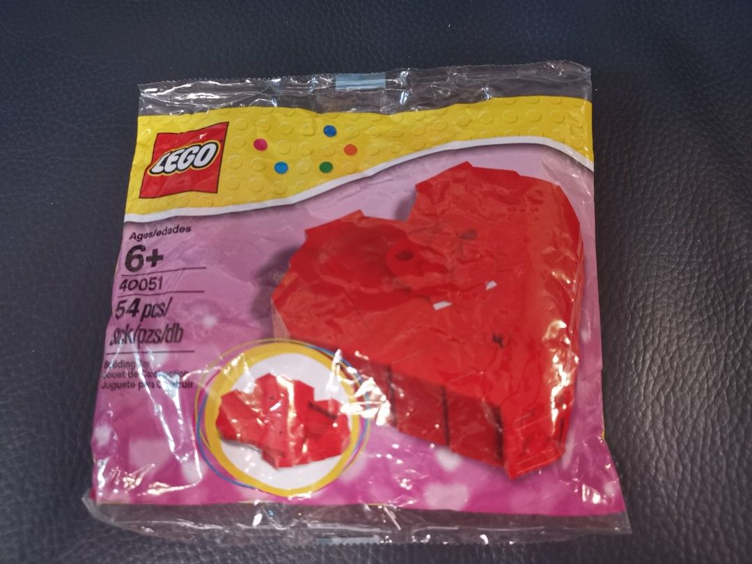 Lego 40051 Carousell