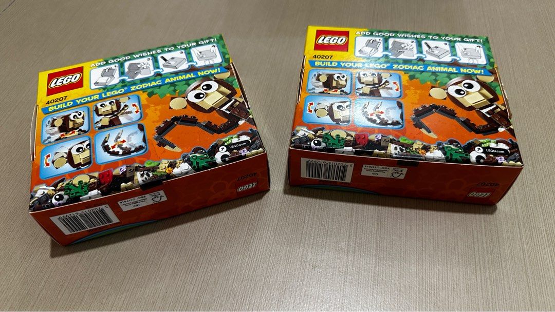 Lego 40207 shop
