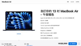 （分類：）位於 。 由 tclisaac 提交（商品編號 1297017674，圖片 1）。簡介： 。
