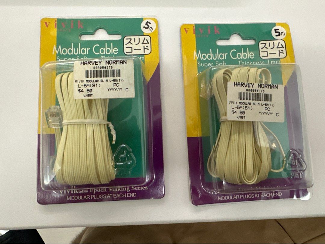 Modular Cable (Category: Others) located in Singapore. Submitted by xxjtcmxx (Listing ID 1296943827, Image 1). Description: Brand new. Trade or exchange .