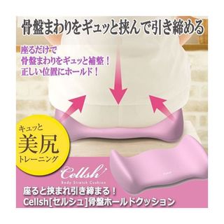 （分類：）位於 。 由 emmvv 提交（商品編號 1296958098，圖片 1）。簡介： 。
