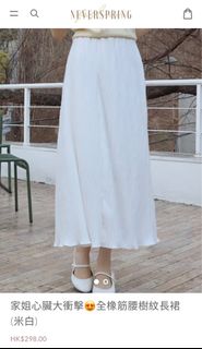 （分類：）位於 。 由 jessicatsuitsui 提交（商品編號 1296994322，圖片 1）。簡介： 。