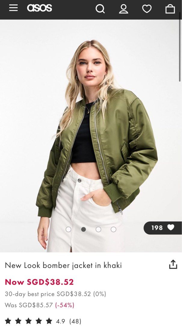 NEW ASOS New Look Bomber Jacket in Khaki UK8