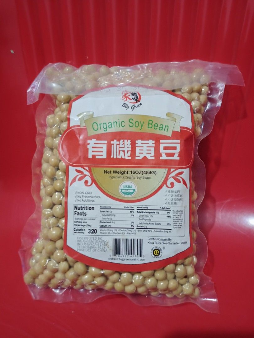 Organic soy beans (Category: Local Eats) located in Quezon City. Submitted by angeleskang (Listing ID 1297048609, Image 1). Description: gcash payment.