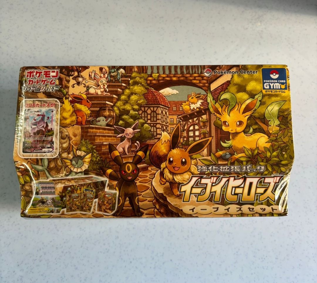 original base set booster box Pokemon TCG: Gym Challenge 2 Japanese Booster Pack – TBC Games