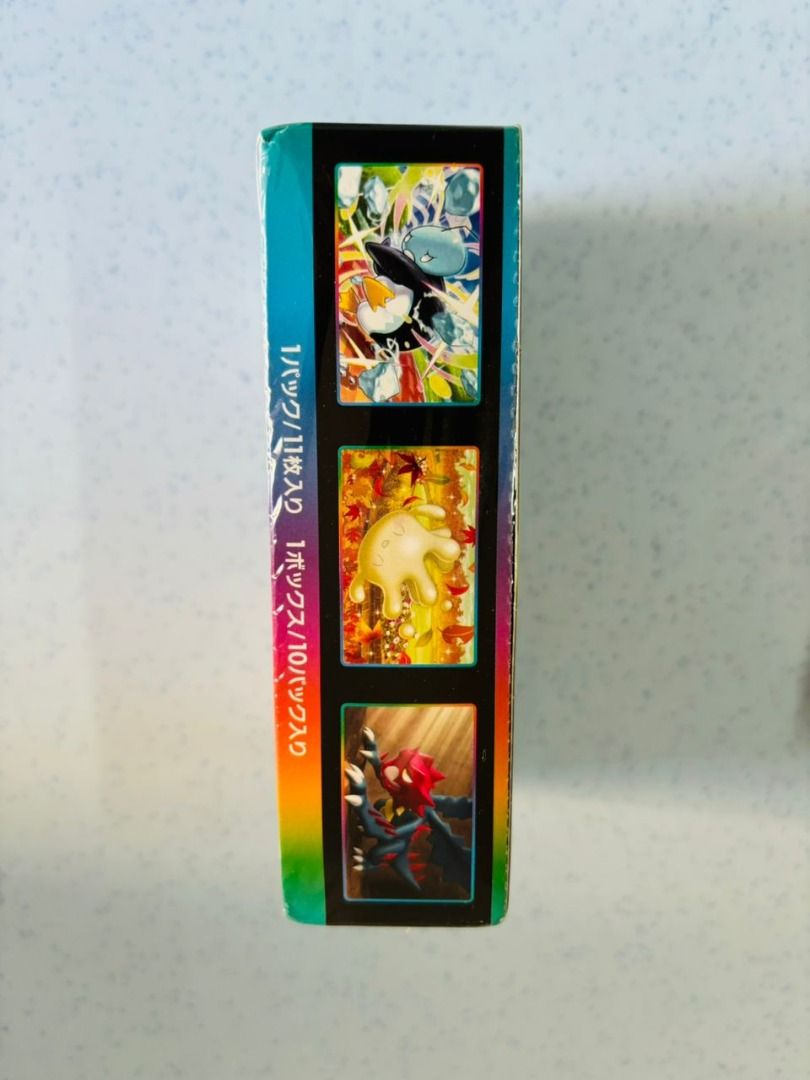 pokemon center journey together booster box Pokémon TCG main image 1