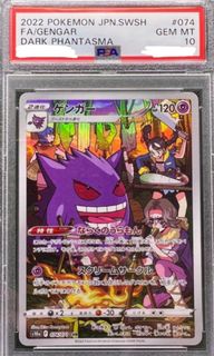 （分類：）位於 。 由 veloks 提交（商品編號 1296962951，圖片 1）。簡介： 。