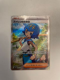 （分類：）位於 。 由 kylek213 提交（商品編號 1297002662，圖片 1）。簡介： 。