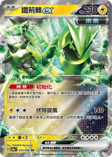 （分類：）位於 。 由 alfred216 提交（商品編號 1296944553，圖片 1）。簡介： 。