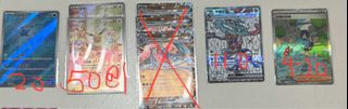 （分類：）位於 。 由 siusiu4 提交（商品編號 1296970210，圖片 1）。簡介： 。
