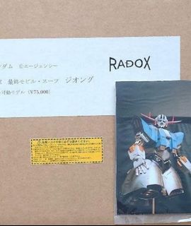 （分類：）位於 。 由 samho. 提交（商品編號 1297001382，圖片 1）。簡介： 。