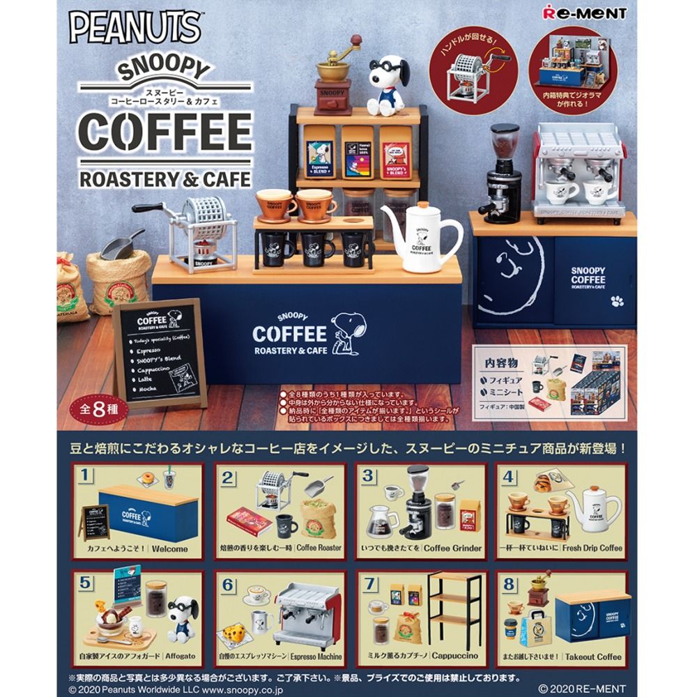 SALE || Re-Ment Snoopy's Coffee Roastery & Cafe [Split] (Category: Coffee Machines & Makers) located in Valenzuela. Submitted by littlechopletsph (Listing ID 1296948758, Image 1). Description: PRICE: P550 NOW: P400 FULL SET: P2800 CHOICES: 1. Welcome 2. Coffee Roaster 3. Coffee Grinder 4. Fresh Drip Coffee 5. Affogato 6. Expresso Machine 7. Cappucino 8. Takeout Coffee - Opened box, sealed item. MOP: Gcash/BPI MOD: J&T/SDD.