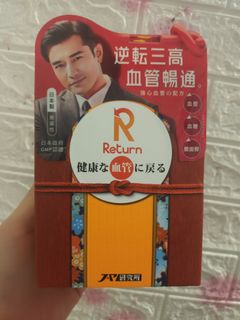 （分類：）位於 。 由 waifung68 提交（商品編號 1297048597，圖片 1）。簡介： 。