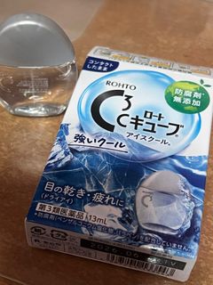 (Category: ) located in . Submitted by yuuki26 (Listing ID 1297057162, Image 1). Description: .