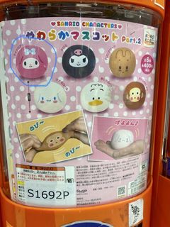 （分類：）位於 。 由 aapp12 提交（商品編號 1296916511，圖片 1）。簡介： 。