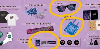 （分類：）位於 。 由 samlamm 提交（商品編號 1296916685，圖片 1）。簡介： 。