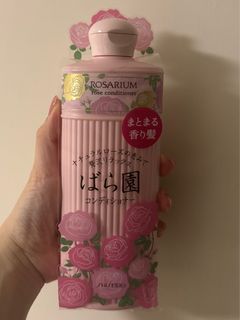 （分類：）位於 。 由 tsybb 提交（商品編號 1297044310，圖片 1）。簡介： 。
