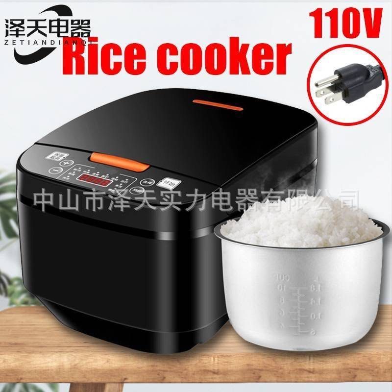 SILVER CREST 110V Electric Rice cooker Branded product, quality of this ...