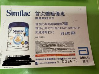 （分類：）位於 。 由 into.c 提交（商品編號 1297001854，圖片 1）。簡介： 。