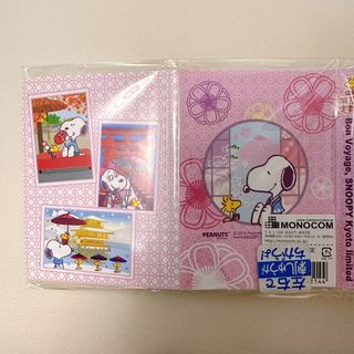 （分類：）位於 。 由 olaf.o 提交（商品編號 1297033312，圖片 1）。簡介： 。