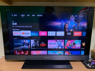 由 austinchen430 (刊登 ID 1296925513，圖片 1) 提交，位於 的 (類別：)，說明：。
