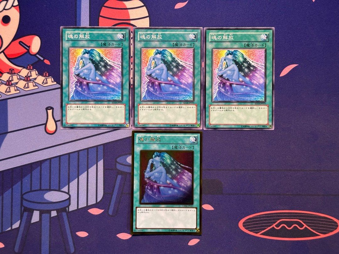 yugioh annoying cards This card is getting really annoying. : r/YuGiOhMasterDuel