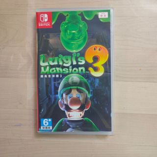 （分類：）位於 。 由 macaued 提交（商品編號 1296967120，圖片 1）。簡介： 。